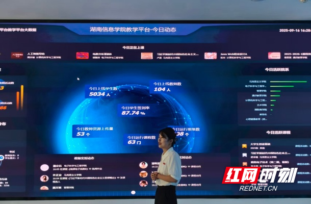 微信图片_20251010220926_25_181.jpg 微信图片_20251010220926_25_181.jpg