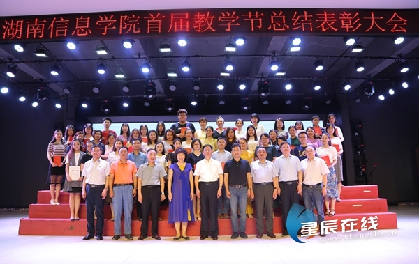 1559266329460077457.jpg document_news_content_5cee764f18f46_watermark1.jpg