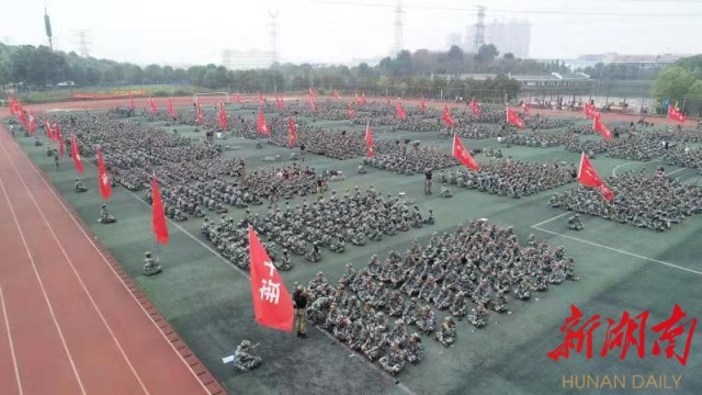 1567501365234061789.jpg 4.jpg
