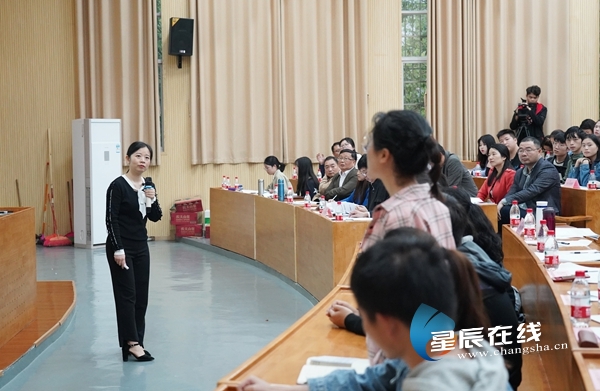 1559266340100066205.jpg document_news_content_5cee76692e783_watermark1.jpg