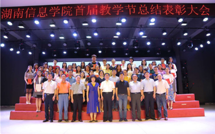 1559265976276091902.png QQ截图20190531092751.png