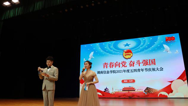 1620358133786034660.jpg 图片9.jpg