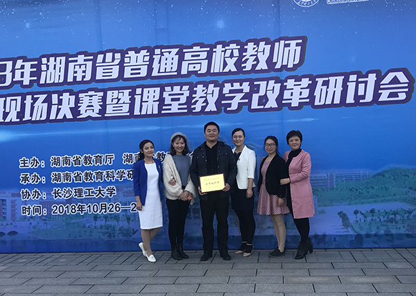 1541989885566013459.jpg QQ图片20181112101955.jpg