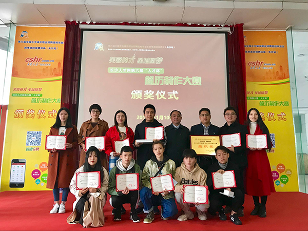 1542187012744035822.jpg QQ图片20181112092537.jpg