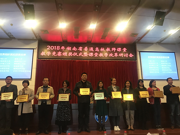 1541989905600038507.jpg QQ图片20181112102034.jpg