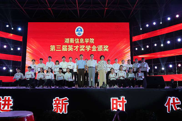 1537604090843079921.jpg 微信图片_20180922155106.jpg