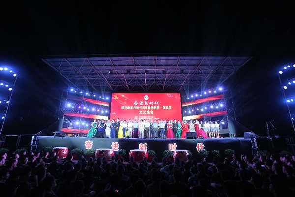 1537604031713040998.jpg 微信图片_20180922155112.jpg