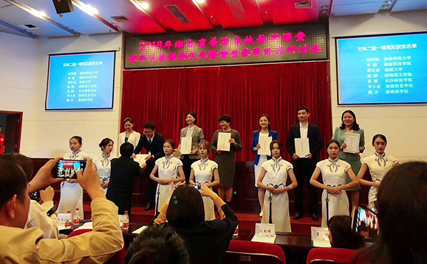 1541989919084062478.jpg QQ图片20181112102114.jpg
