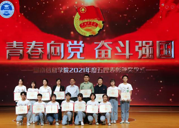 1620358051796094783.jpg 图片3.jpg