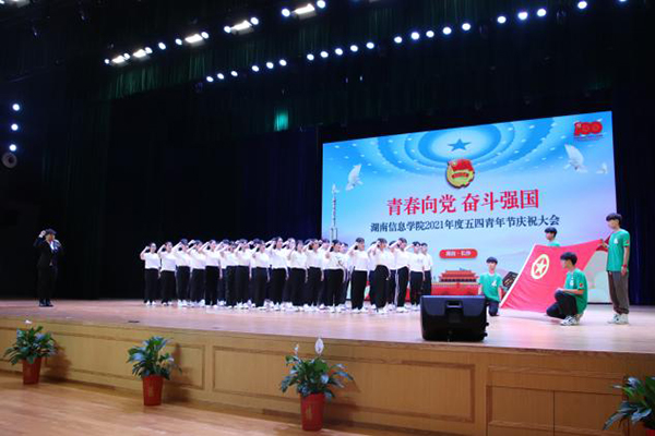 1620358121719006852.jpg 图片8.jpg