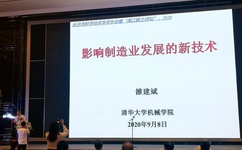1599892819415048809.png 图片5.png