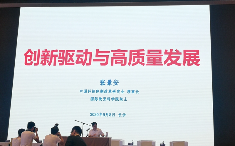 1599892862583030822.png 图片9.png