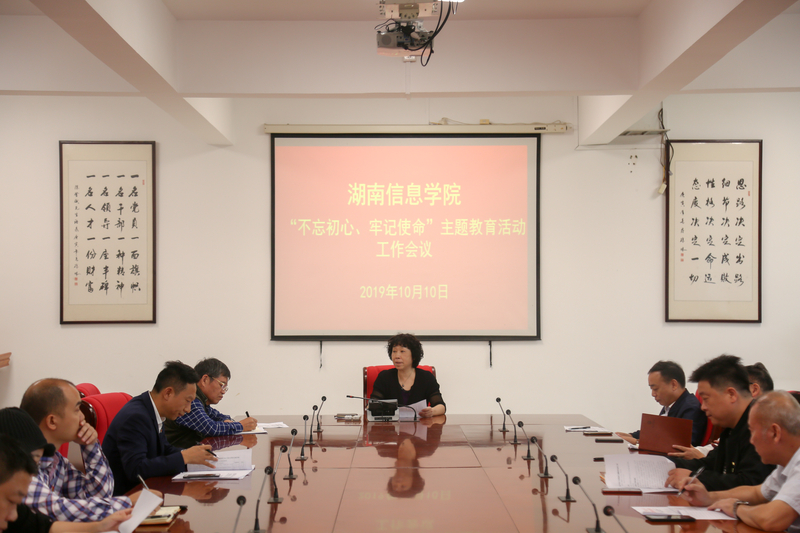 1570754566939047745.jpg 微信图片_20191011084207.jpg