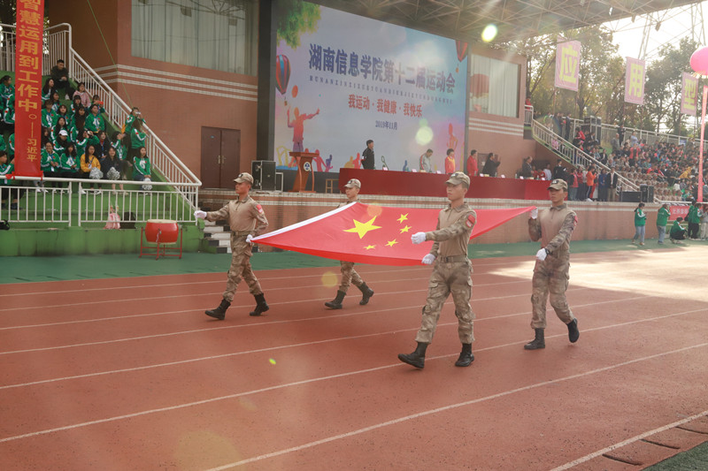 1572667407314096960.jpg 国旗.jpg