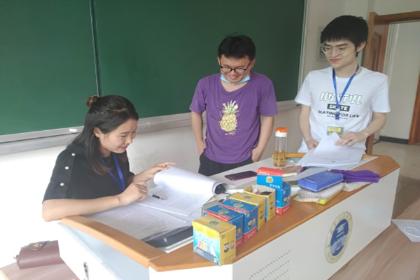 1590563973647015610.jpg 图片2.jpg