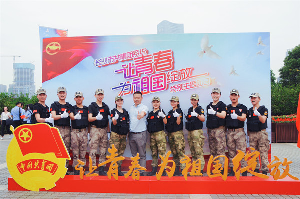 1590626629398044432.jpg 微信图片_20200528084145.jpg
