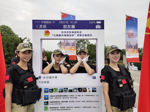 1590626666557078869.jpg 微信图片_20200528084221.jpg
