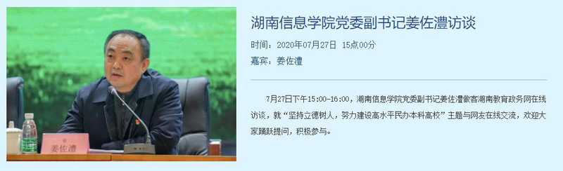 1596009460011072626.jpg QQ截图20200728121600.jpg