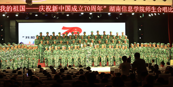 1568967022554012042.jpg 电信一脸三营.jpg