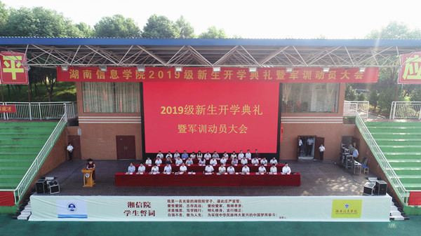 1567646254053076015.jpg DJI_0010.jpg