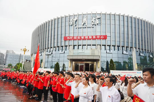 1624927251530093445.jpg 微信图片_20210629083242.jpg