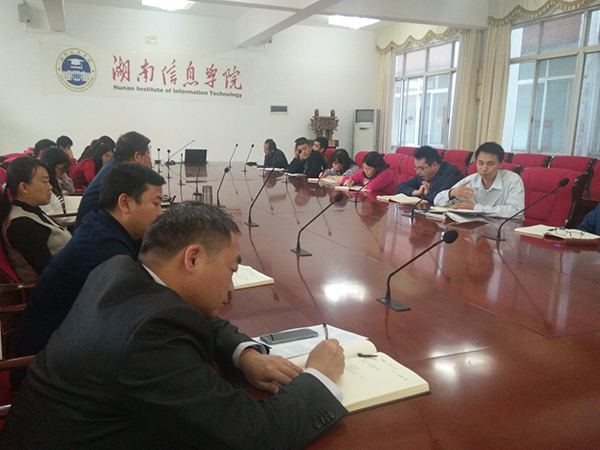 1540958909535010899.jpg 李世友博士发言.jpg