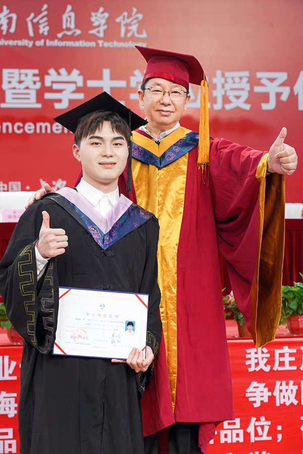 1626930641373099927.jpg 微信图片_20210626173740.jpg
