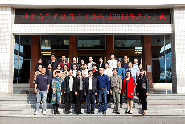 1542186512691082158.jpg QQ图片20181113162139.jpg