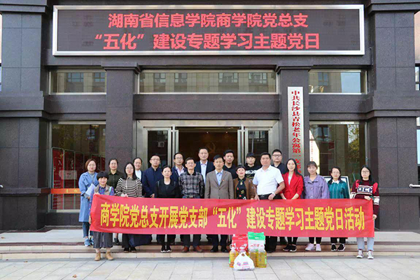 1541558828345036938.jpg 图片1.jpg