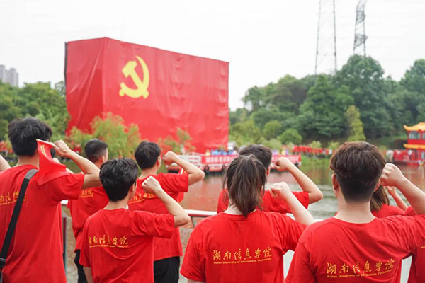 1624927263199075051.jpg 微信图片_20210629083247.jpg