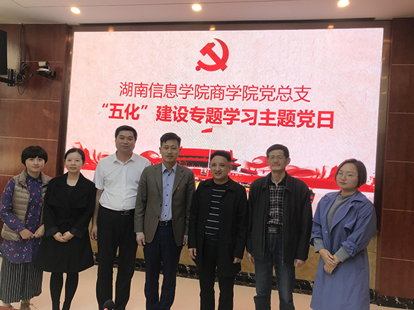 1541558870677061832.jpg 图片6.jpg