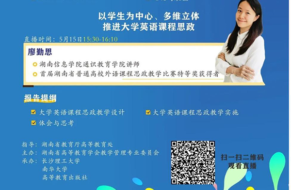 1589606969958069684.jpg 图片3.jpg