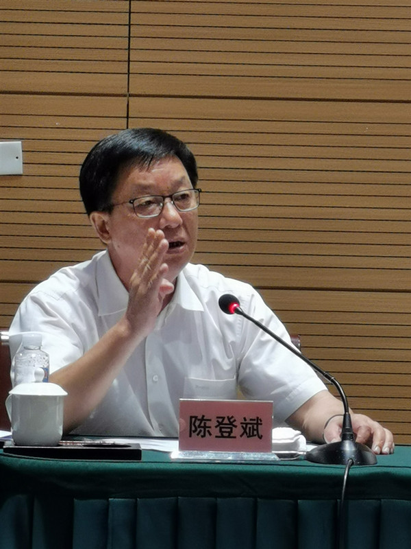 1599094414343018370.jpg 微信图片_20200902211811.jpg