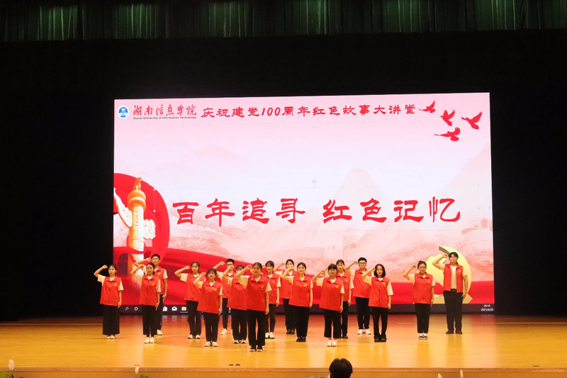1619142073124067705.jpg 微信图片_20210423094111.jpg