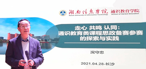 1619744018364046747.jpg QQ图片20210430082739.jpg