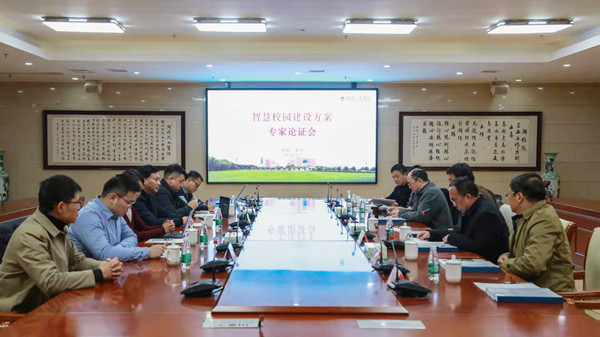 1574991515121098607.jpg 微信图片_20191129093746.jpg