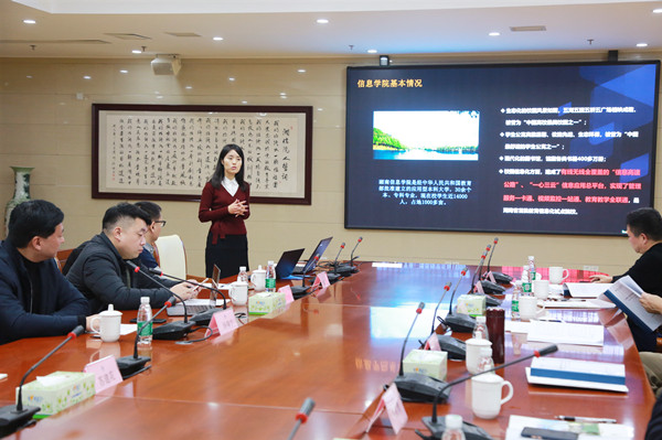 1574991528849041482.jpg 微信图片_20191129093755.jpg