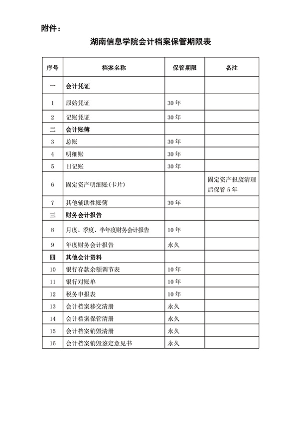 未标题-1.jpg