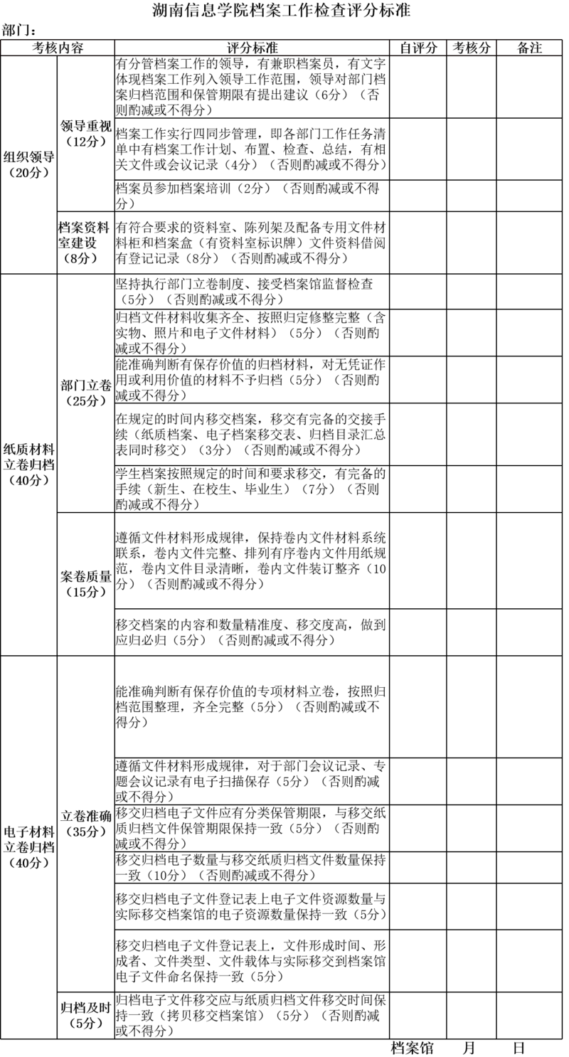 1633246783543010305.png
